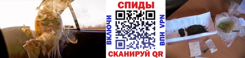 БУТИРАТ оксибутират  Купить закладки  Сясьстрой 