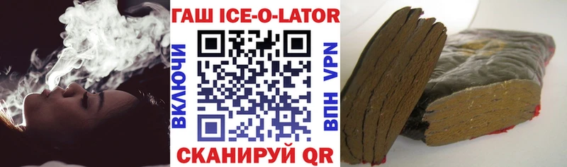 Купить  Сясьстрой  Гашиш индика сатива 
