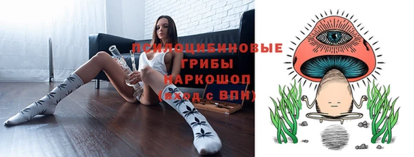 МДМА Магадан