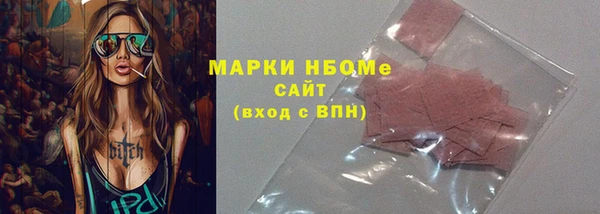 каннабис Лагань