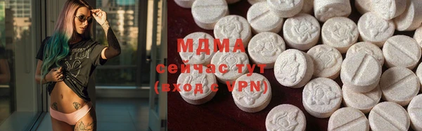 индика Майский