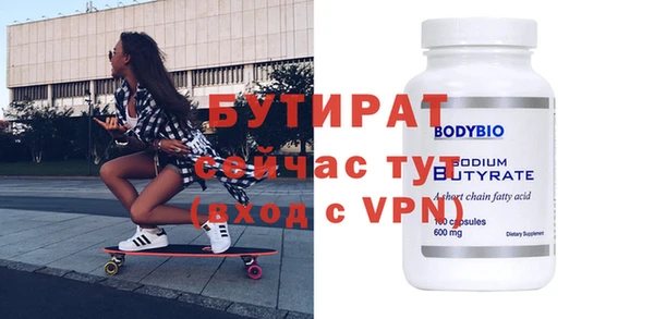 каннабис Лиски