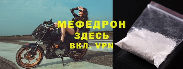ГАЛЛЮЦИНОГЕННЫЕ ГРИБЫ Липки