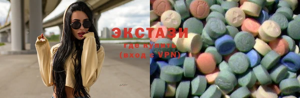каннабис Лиски