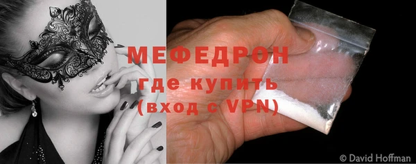 каннабис Лиски