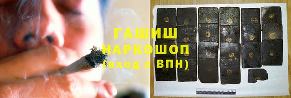 ГАЛЛЮЦИНОГЕННЫЕ ГРИБЫ Липки