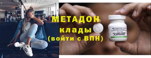 меф VHQ Лабытнанги