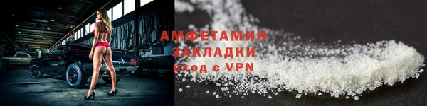 индика Лихославль