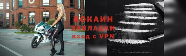 каннабис Лиски