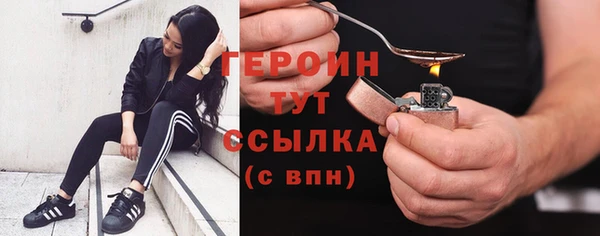 ГАЛЛЮЦИНОГЕННЫЕ ГРИБЫ Липки
