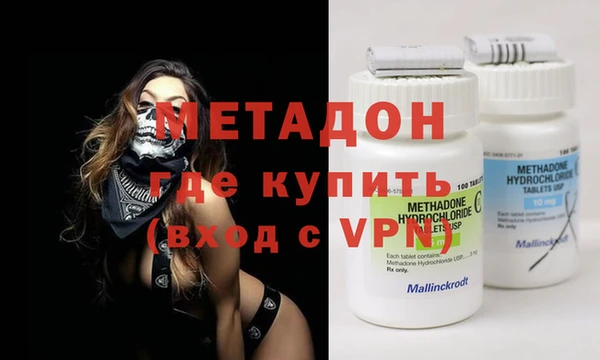 индика Лихославль