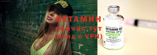 МДМА Магадан