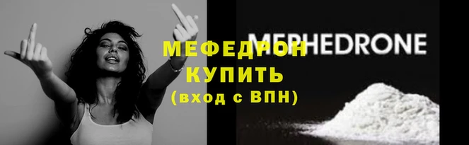 индика Лихославль