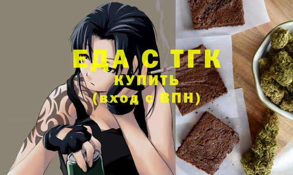 ГАЛЛЮЦИНОГЕННЫЕ ГРИБЫ Липки