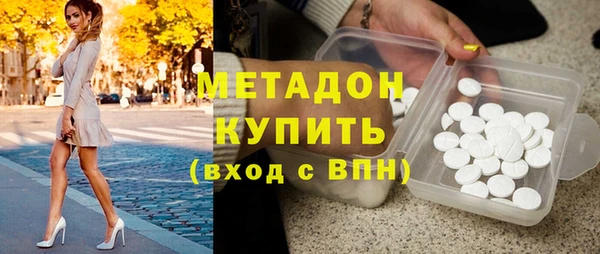 каннабис Лиски