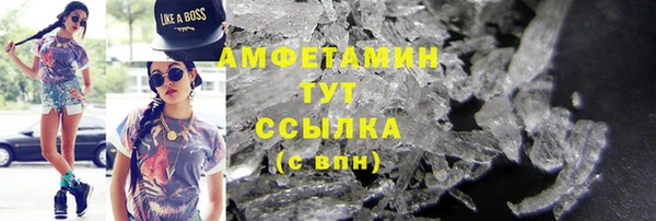 каннабис Лиски