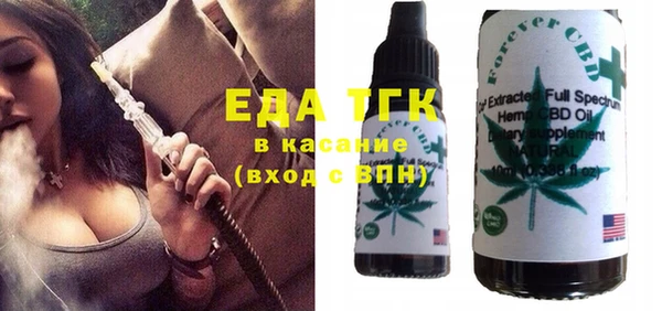 МДМА Магадан