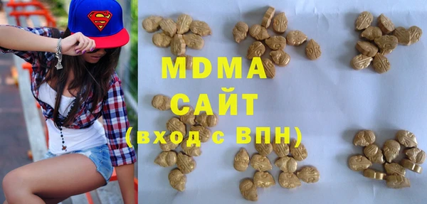 каннабис Лиски