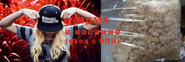 каннабис Лиски