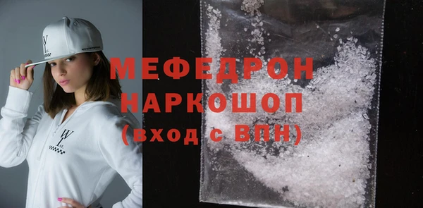 индика Лихославль