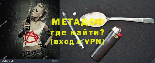 индика Лихославль
