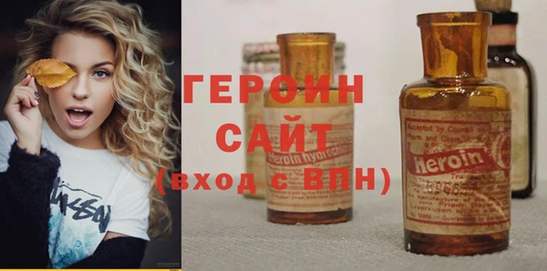 индика Лихославль