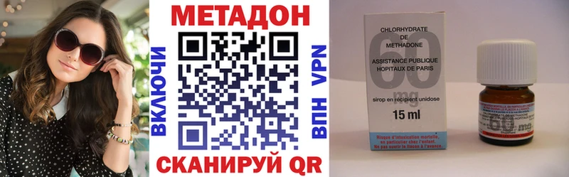 Купить где  Сясьстрой  МЕТАДОН мёд 