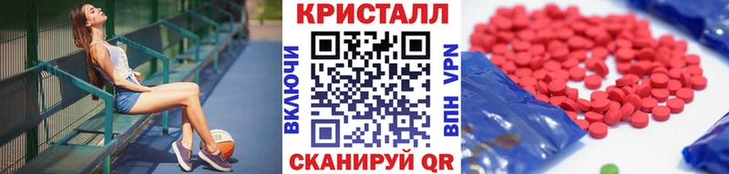 Купить закладки  Сясьстрой  Первитин Декстрометамфетамин 99.9% 