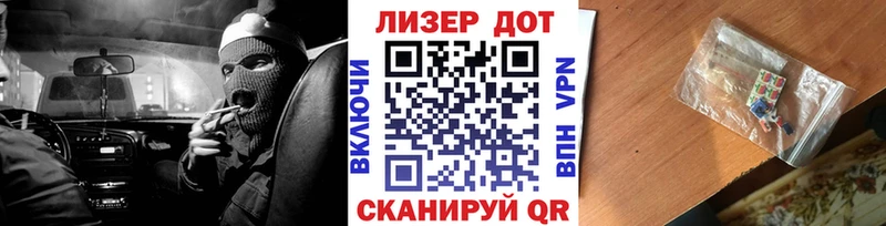 Купить закладки  Сясьстрой  Марки N-bome 1,5мг 