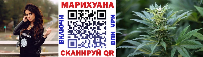 Каннабис индика  Купить где  Сясьстрой 